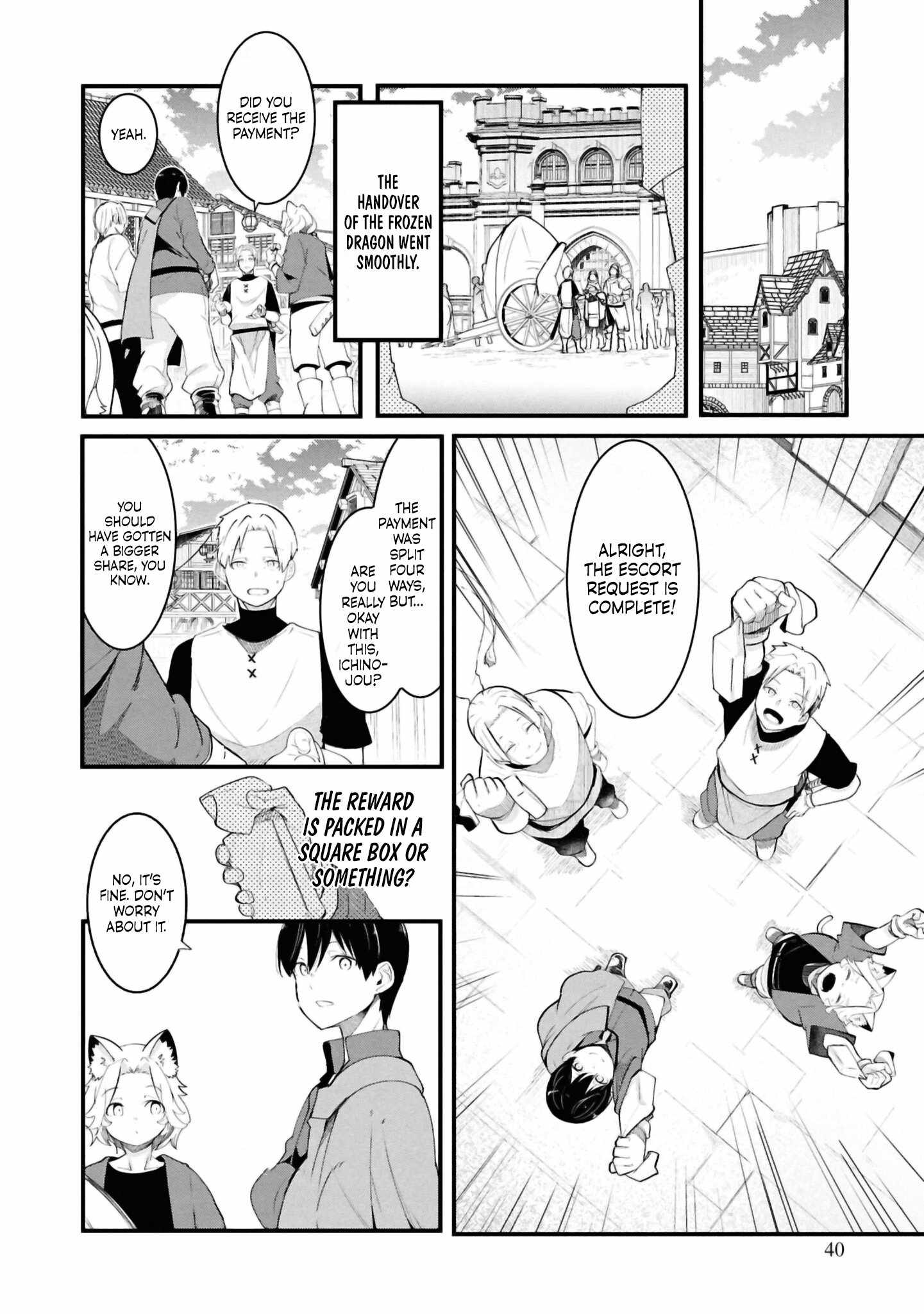 Seichou Cheat de Nandemo Dekiru You ni Natta ga, Mushoku Dake wa Yamerarenai You Desu Chapter 76 38